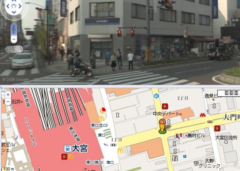 Japanci protiv Googleovog Street Viewa