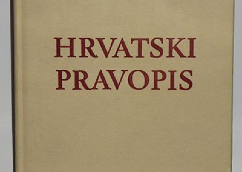 Je li novi 'Hrvatski pravopis' trebao pred Vijeće za normu?