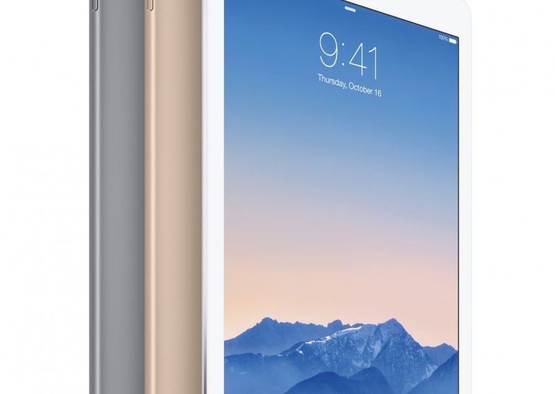 Apple otkrio najtanji iPad do sada