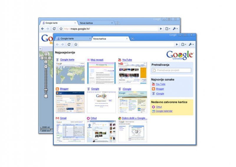 Google predstavio Chrome 2.0