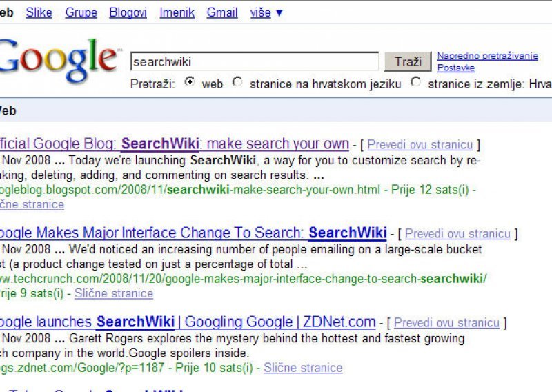 Google pokrenuo uslugu SearchWiki