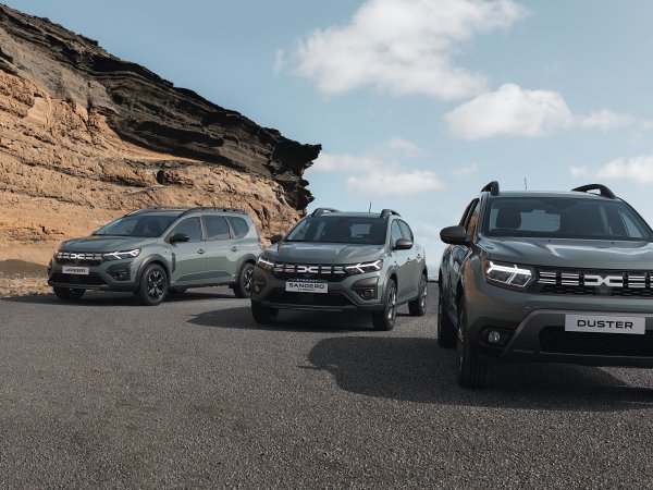 Dacia ima novi vizualni identitet: Amblem Dacia Link