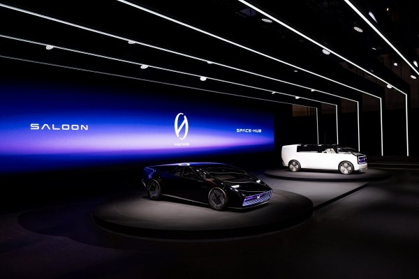 'Honda 0 serija': Saloon i Space-Hub konceptni EV modeli